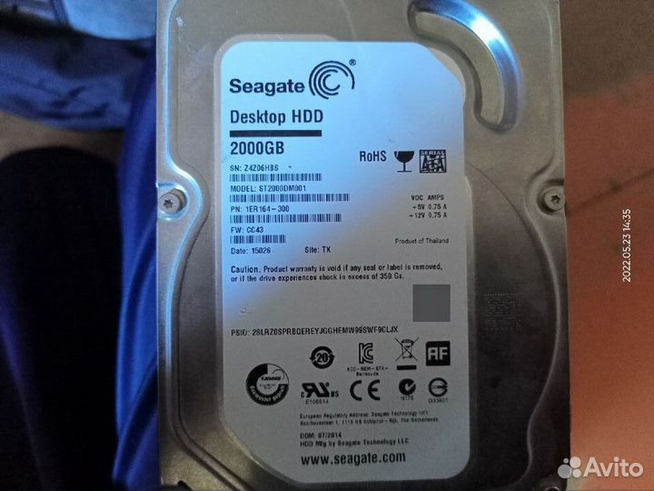Жесткий диск на 2 тб