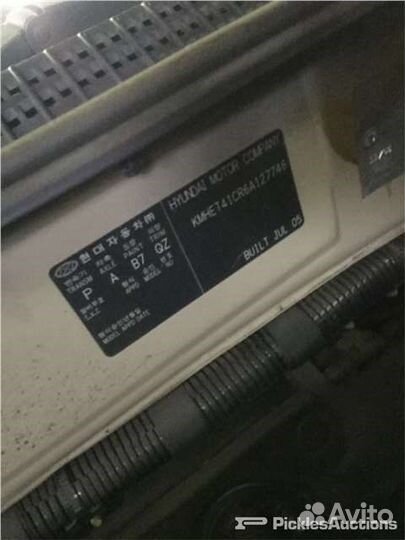 Разбор на запчасти Hyundai Sonata NF