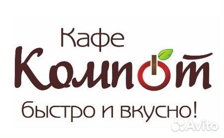 Пекарь