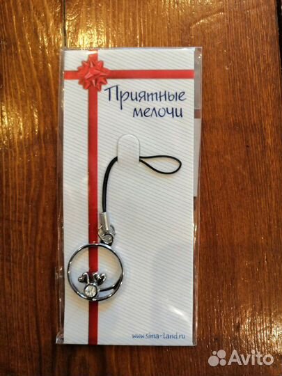 Милые брелочки на телефон