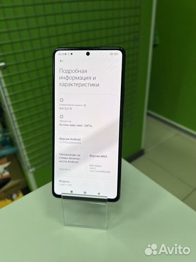 Xiaomi 11T, 8/256 ГБ