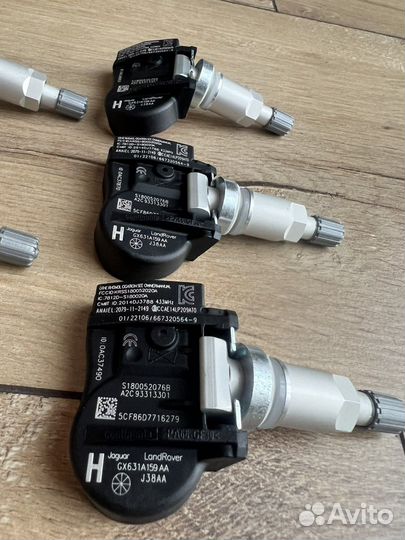 Датчики давления шин Land Rover