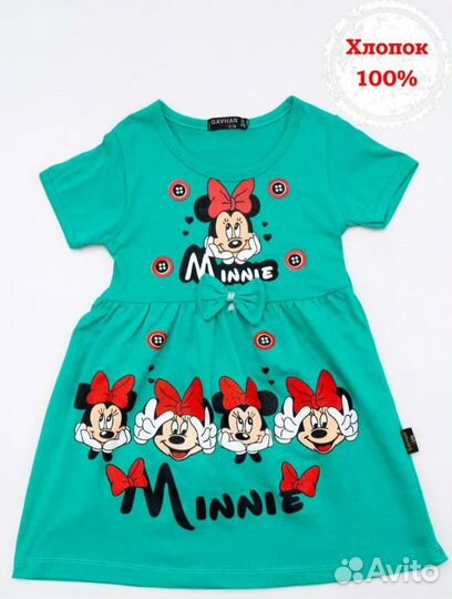 Платье для девочки новое