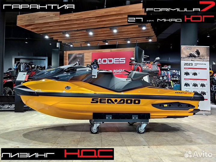 BRP Sea Doo RXP 300