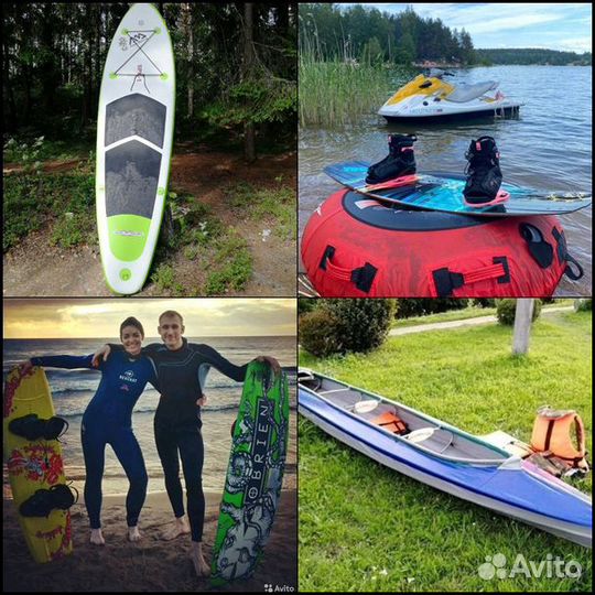 Прокат Аренда Байдарка, Ватрушка, Вейкборд,сапборд