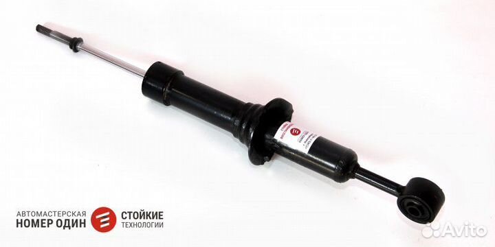 Амортизатор подвески задний Toyota Prado GRJ120
