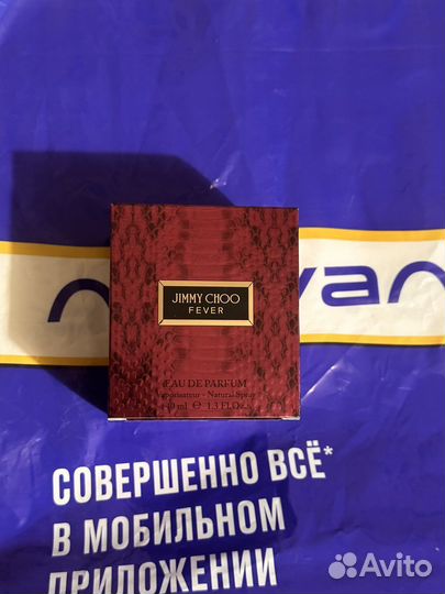 Jimmy choo fever 40 ml