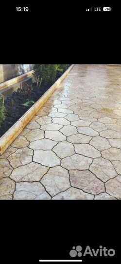 Тротуарная плитка