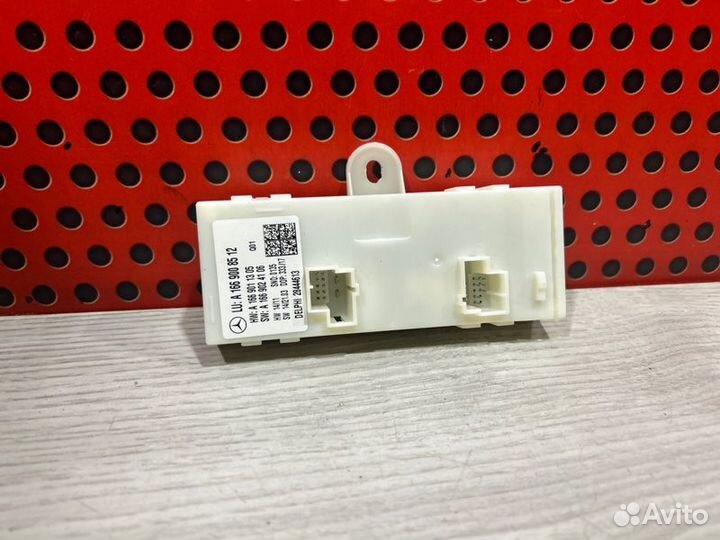 Блок управления крышкой багажника Mercedes-Benz