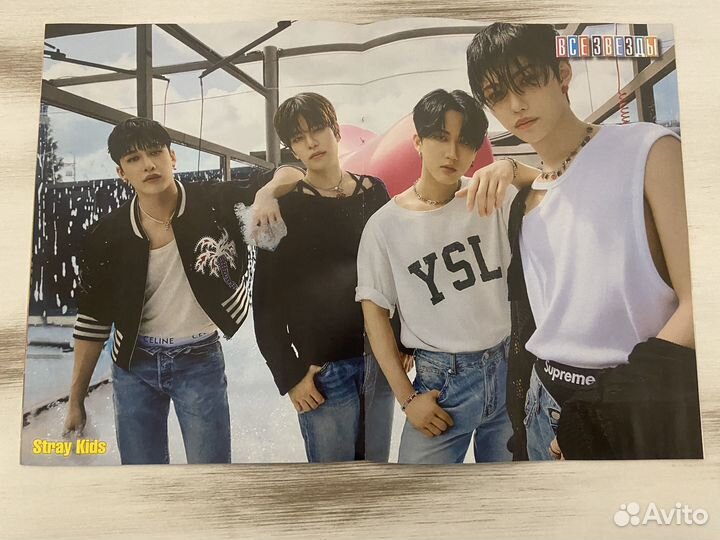 Постеры Страй Кидс