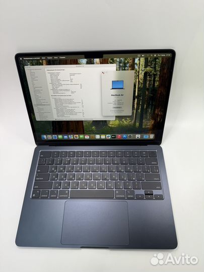 Apple MacBook Air 13 (M2 2022) 8/256Gb