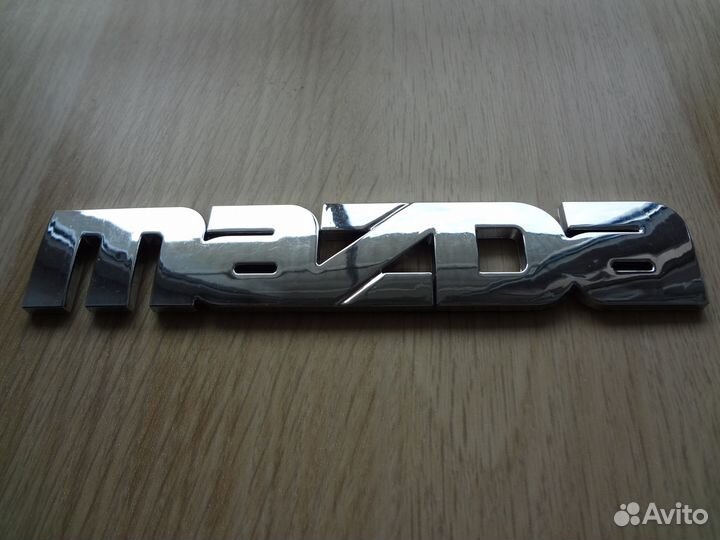 Mazda логотип (17х3см)