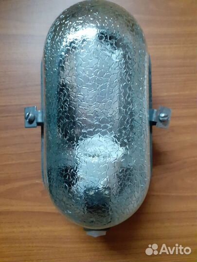 Светильник