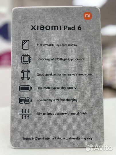 Xiaomi Pad 6