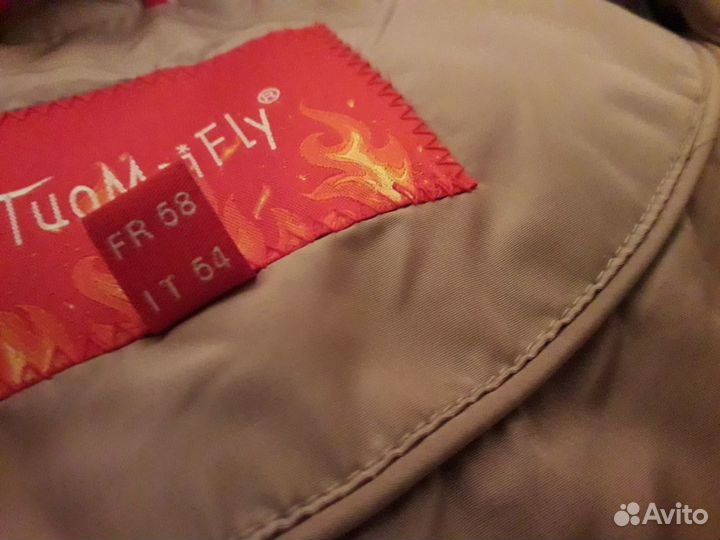 Пальто зимнее