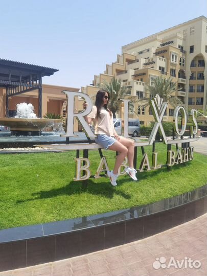 Горящие туры