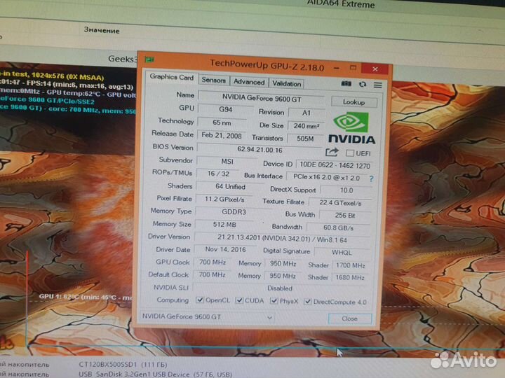 Видеокарта Nvidia GeForce 9600 GT 512mb