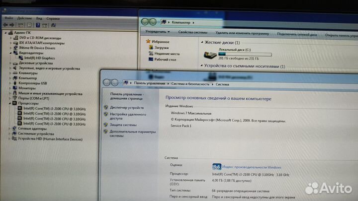 Системный Блок HP i3/4/250