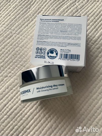 Unidermix набор