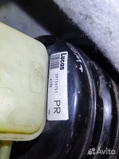 Opel Omega B вакуумный усилитель тормозов