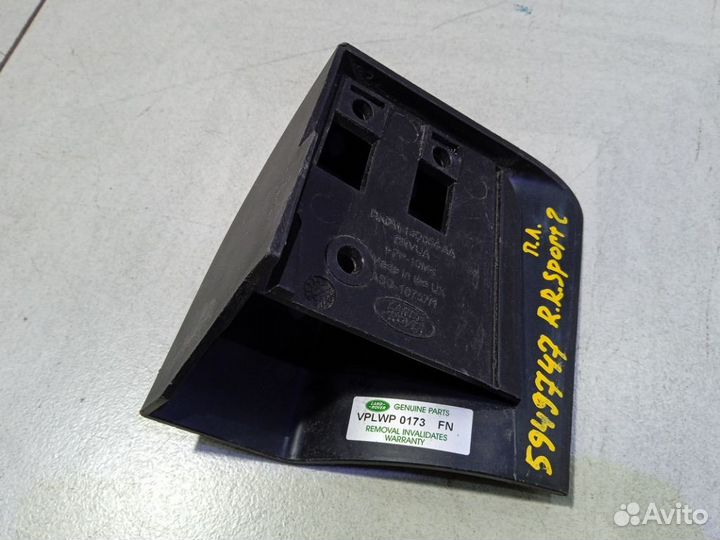 Накладка переднего крыла левого