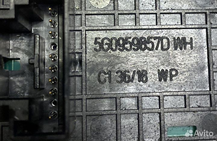 Блок стеклоподъёмников Skoda Kodiaq 5g0959857