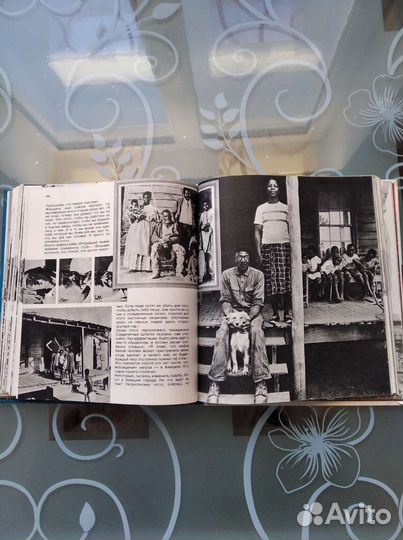 Книга. Америка семидесятых