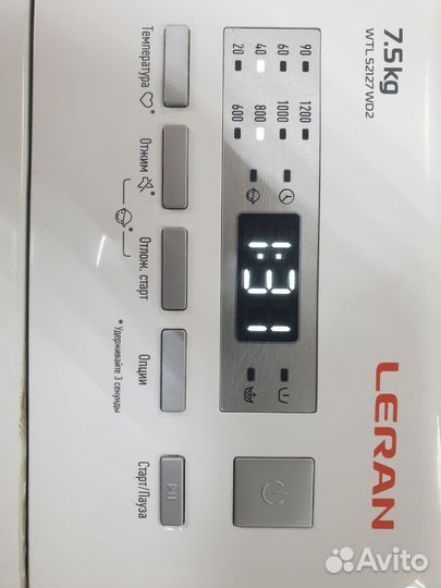 Стиральная машина Leran 7.5 кг WTL 52127 WD2