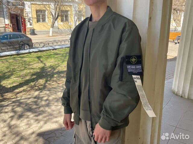 Бомбер Stone Island на весну топового качества