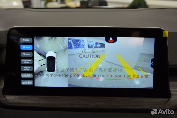 Kaiyi X3 pro 1.5 CVT, 2024