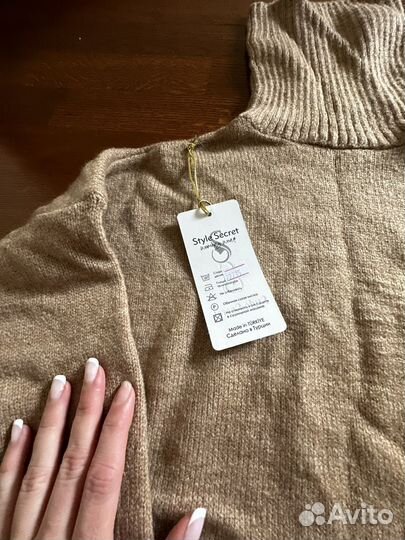 Свитер женский оверсайз