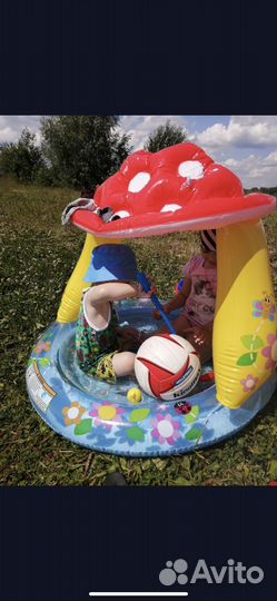 Бассейн детский