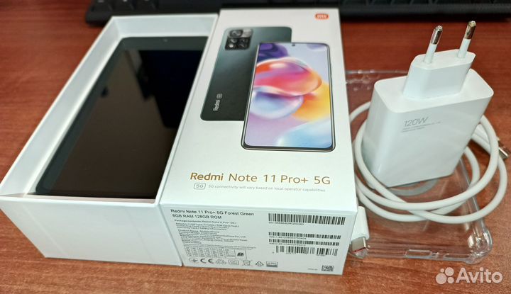 Xiaomi Redmi Note 11 Pro+ 5G, 8/128 ГБ