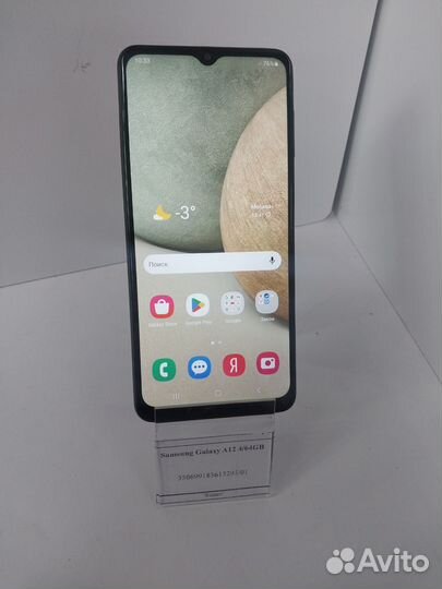 Samsung Galaxy A12, 4/64 ГБ