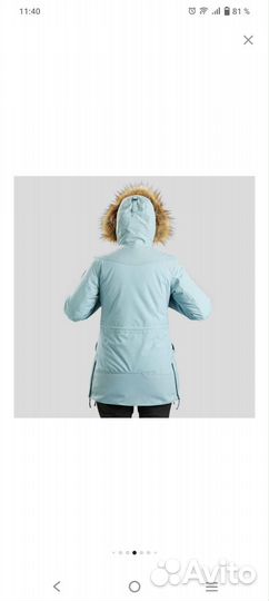 Парка женская зимняя 52 54 (XL) Decathlon