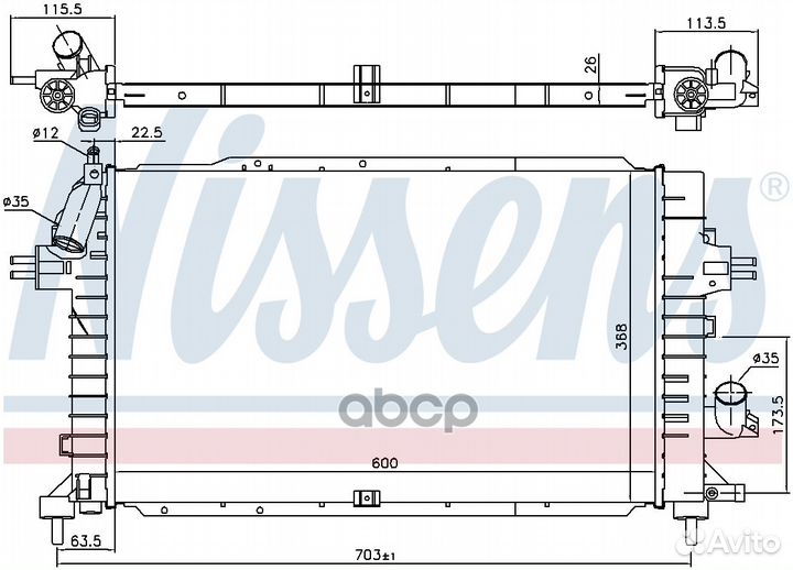 Радиатор opel astra H 1.7TD 04- 630752 Nissens