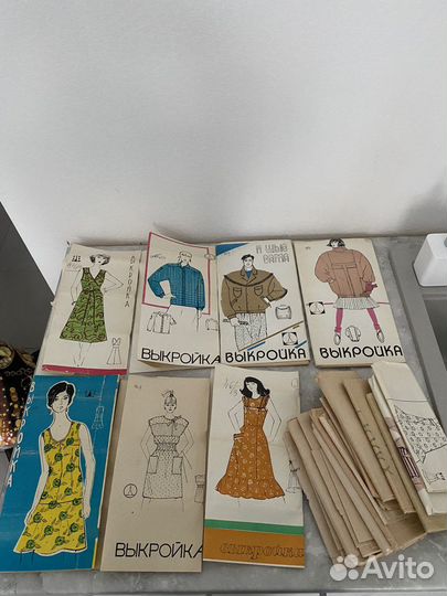 Выкройки одежды. СССР