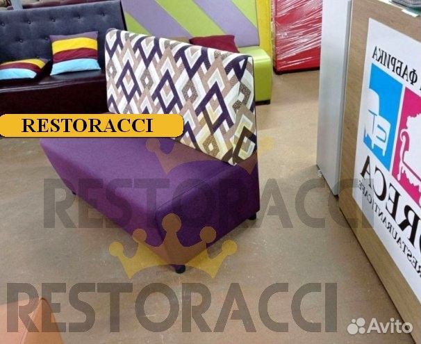 Мебель для кафе, офиса и дома