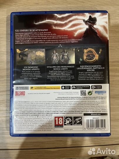 Diablo 4 ps5