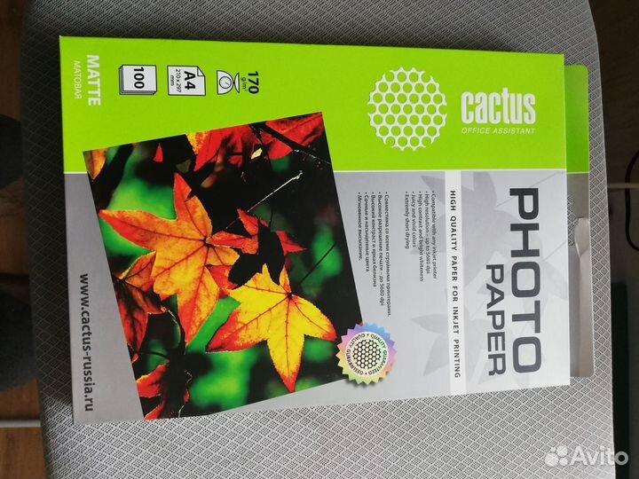 Фотобумага Lomond, Cactus