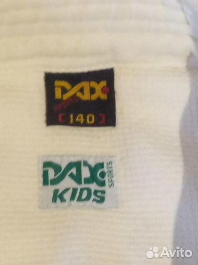 Продам кимоно