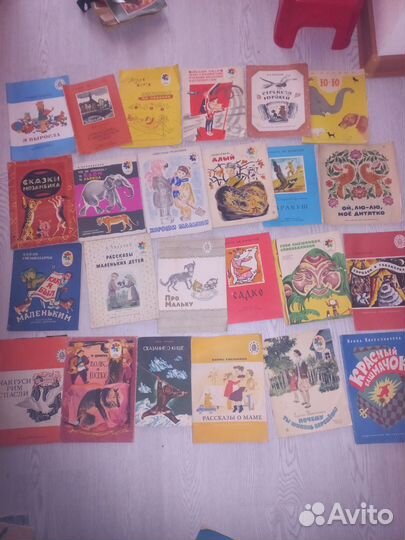 Детские книги