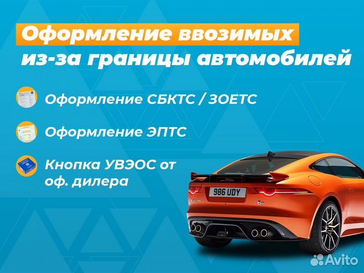 Франшиза, автобизнес с доходом от 1.000.000 в год