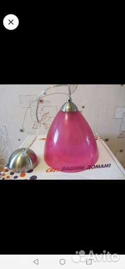 Светильники Новые