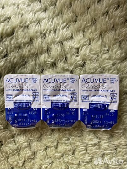 Линзы для глаз