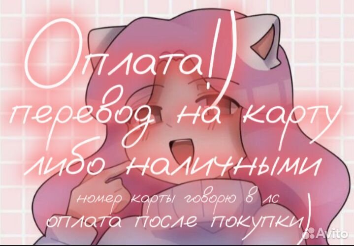 Наклейки улей)