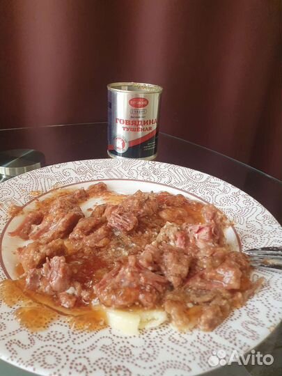 Тушёнка Курганская 338 грамм