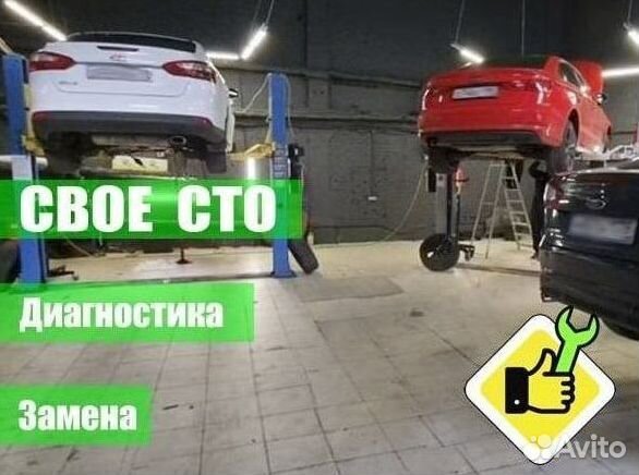 Сцепдение DSG7 Volkswagen: Passat