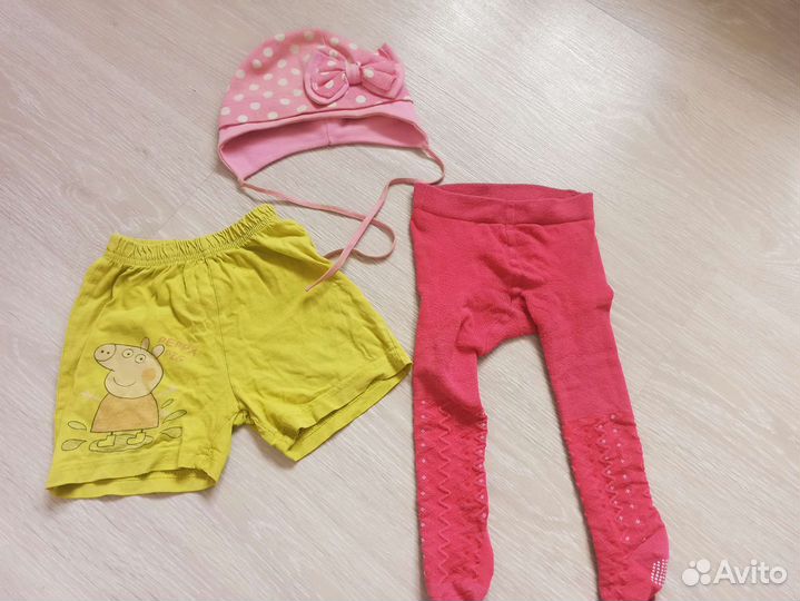 Вещи пакетом для девочки 6-12 мес