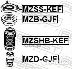 Отбойник передн амортизатора mazda 6 GJ 2012-2012